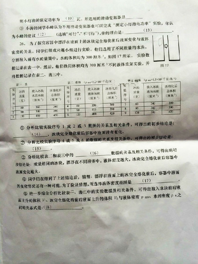 image011.jpg image0011.jpg