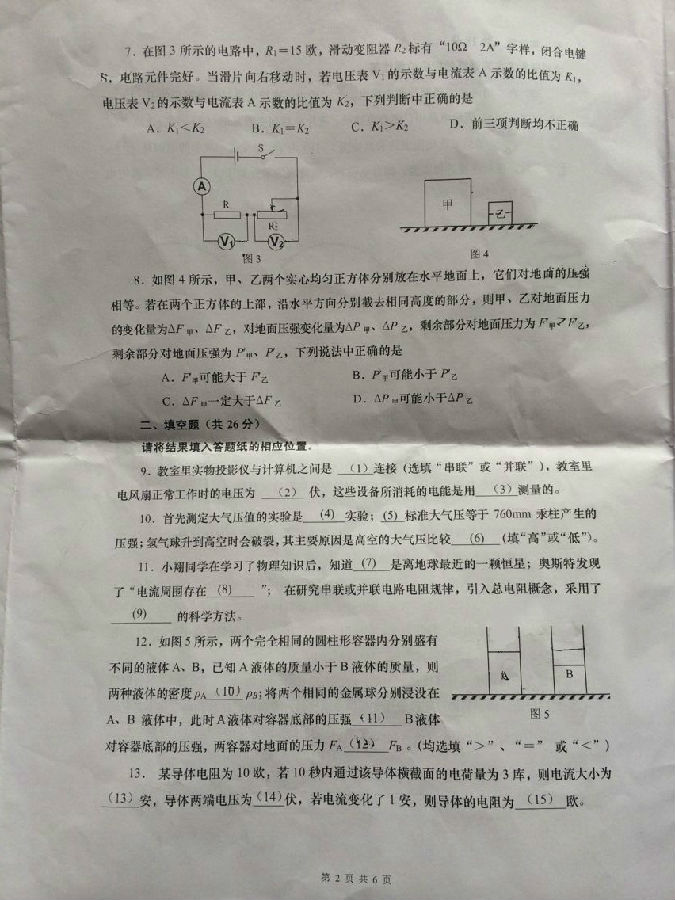 image003.jpg image003.jpg