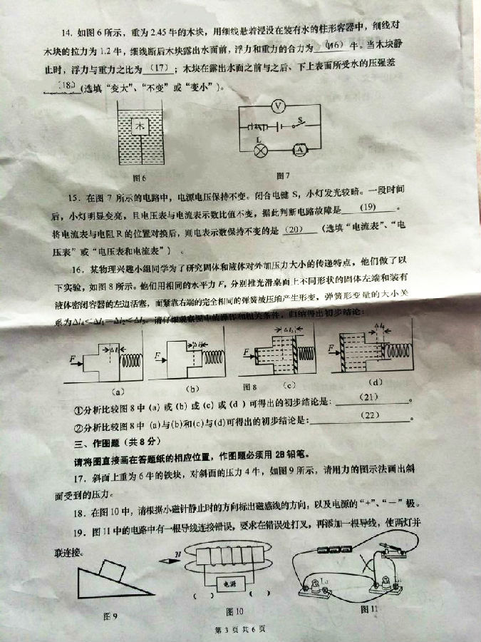 image005.jpg image005.jpg