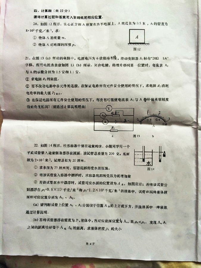 image007.jpg image007.jpg