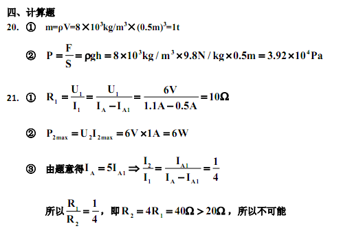 image017.png image017.jpg