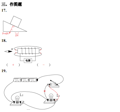 image015.png image015.jpg