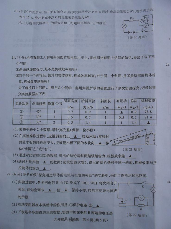 image007.jpg image007.png