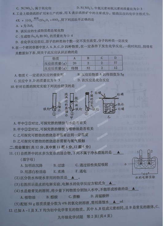 image003.png image003.png