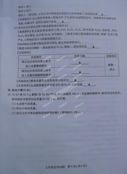 image007.png image007.png