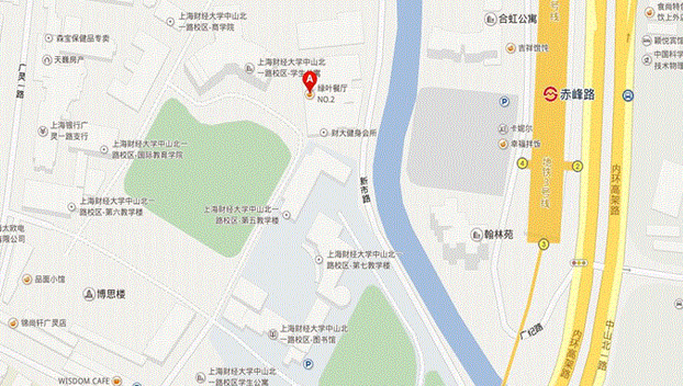 2015年2月12日上海应用技术学院考点雅思口语地点变更 2015年2月12日上海应用技术学院考点雅思口语地点变更