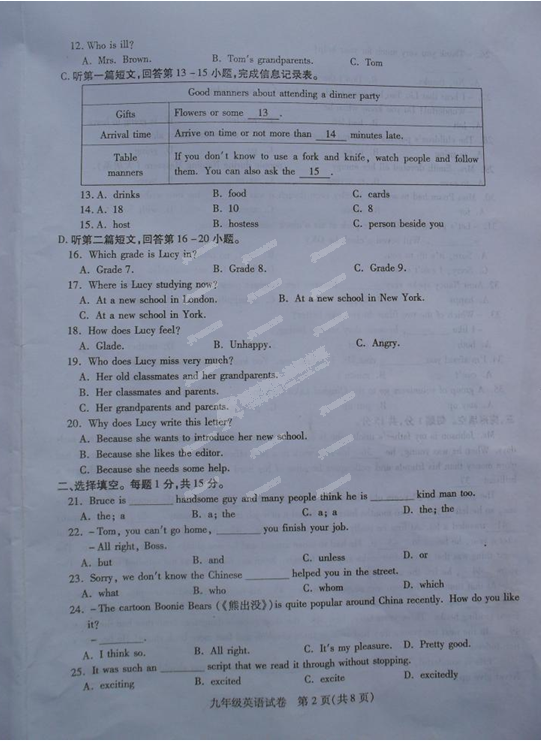 image003.png image003.png