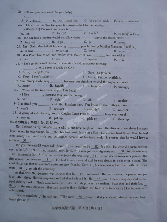 image005.png image005.png