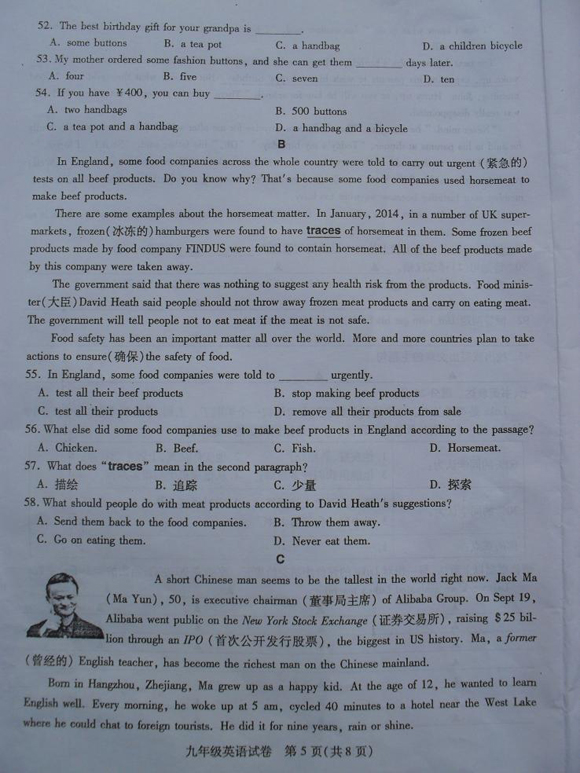 image009.jpg image009.png