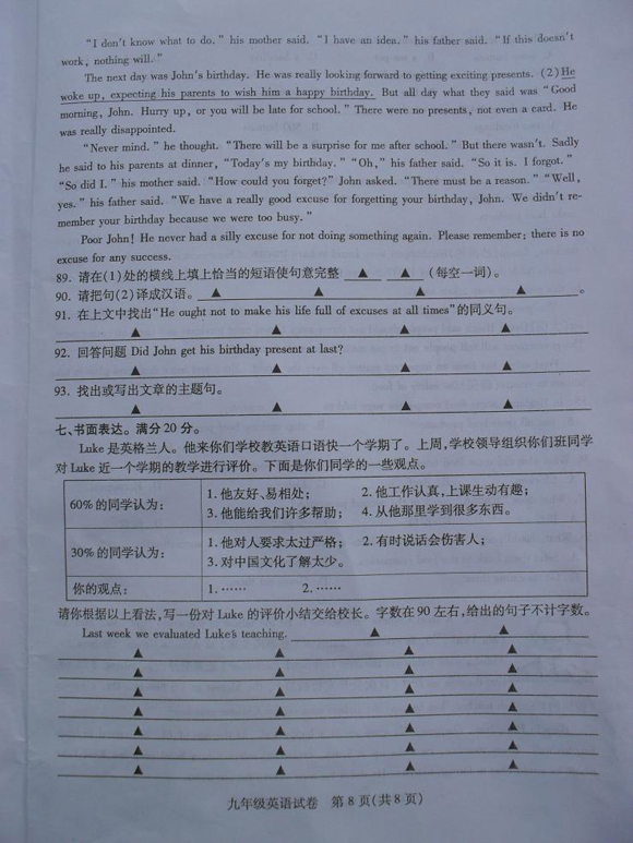 image015.jpg image0015.png