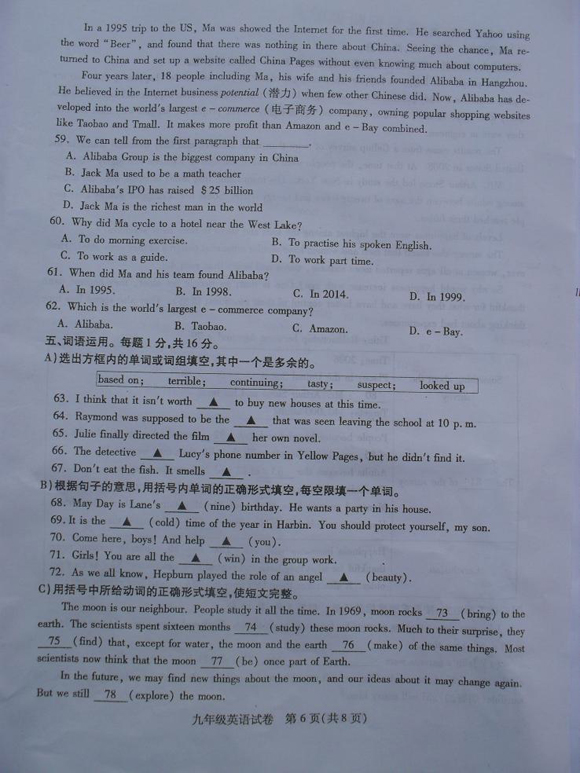 image011.jpg image001.png