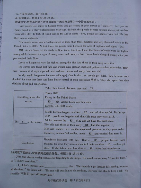 image013.jpg image0013.png