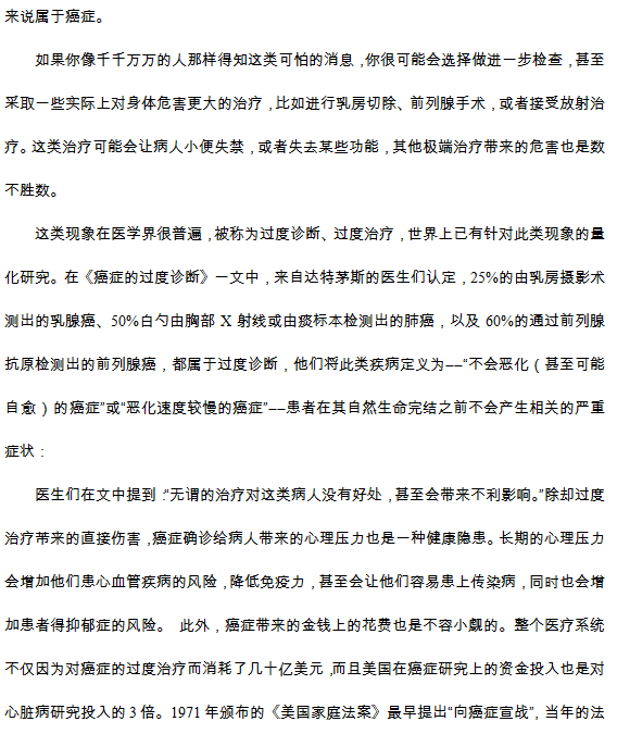 2015年广东省佛山市高三教学质量检测语文试题及答案