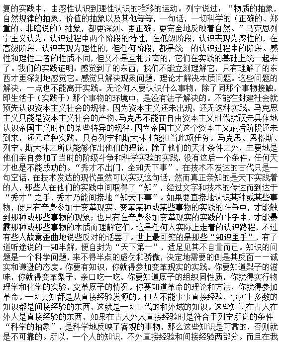 2015年广东省深圳市高三第一次调研考试语文试卷及答案 2015年广东省深圳市高三第一次调研考试语文试卷及答案