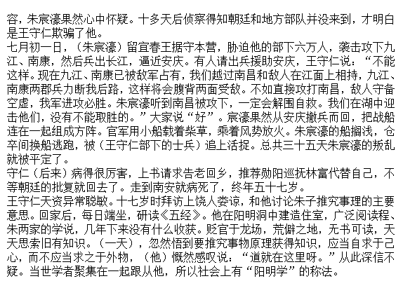 2015年广东省深圳市高三第一次调研考试语文试卷及答案 2015年广东省深圳市高三第一次调研考试语文试卷及答案