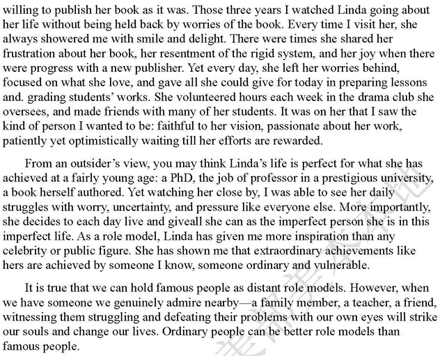 2014年12月6日东亚SAT作文范文_SAT