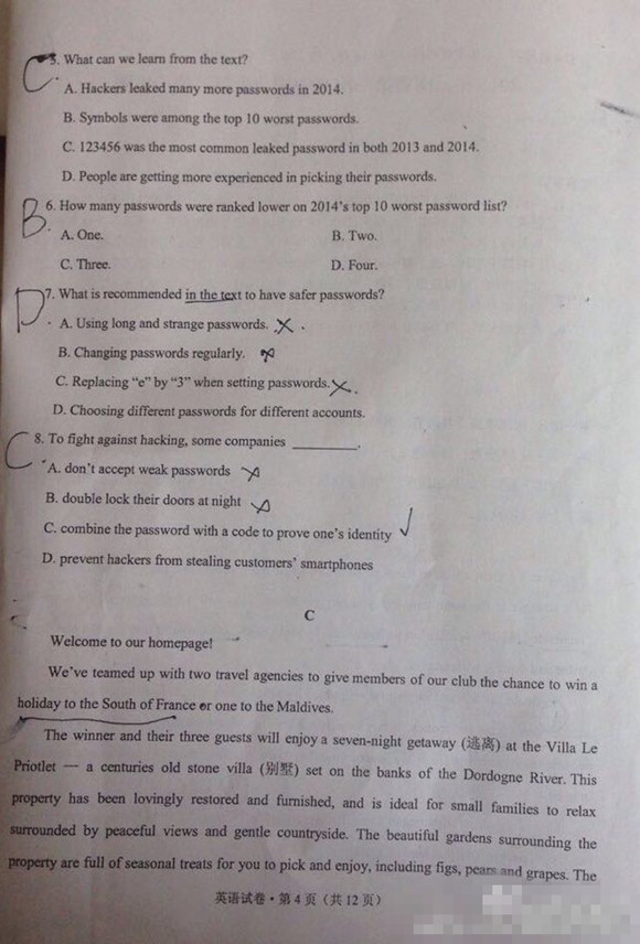 2015年云南省第一次统测英语试题及答案