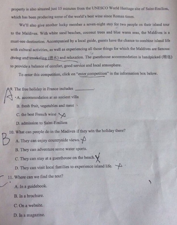 2015年云南省第一次统测英语试题及答案