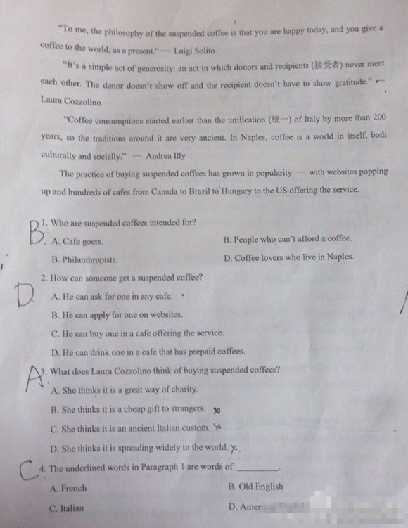 2015年云南省第一次统测英语试题及答案