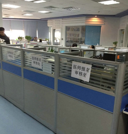 北京2015年执业\/助理医师现场审核3月30日开