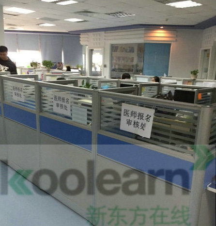 北京2015年医师资格考试报名审核现场