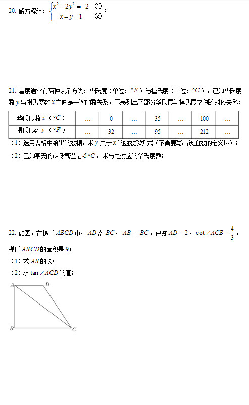 数学3.jpg