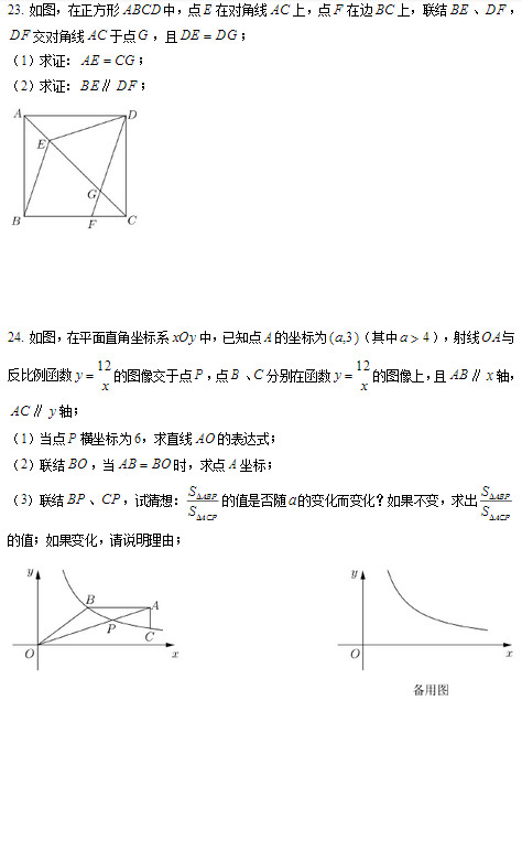 数学4.jpg 数学4.jpg