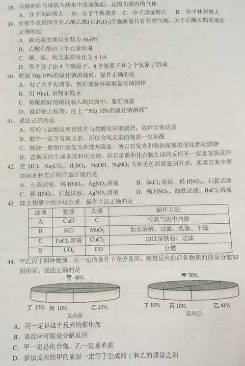 huamin2.jpg huamin2.jpg