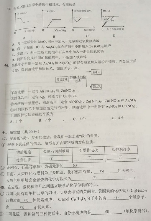 huamin3.jpg huamin3.jpg