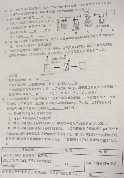 huamin5.jpg huamin5.jpg