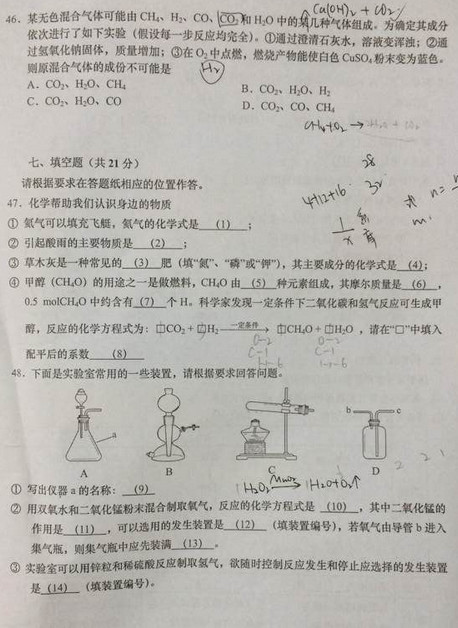 honghua3.jpg honghua3.jpg