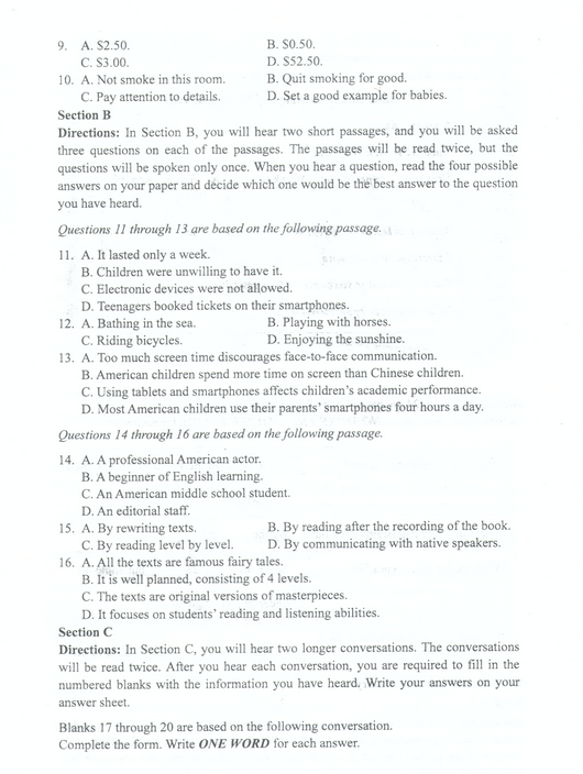 2015上海杨浦高三二模英语试题及答案