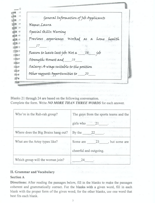 2015上海杨浦高三二模英语试题及答案