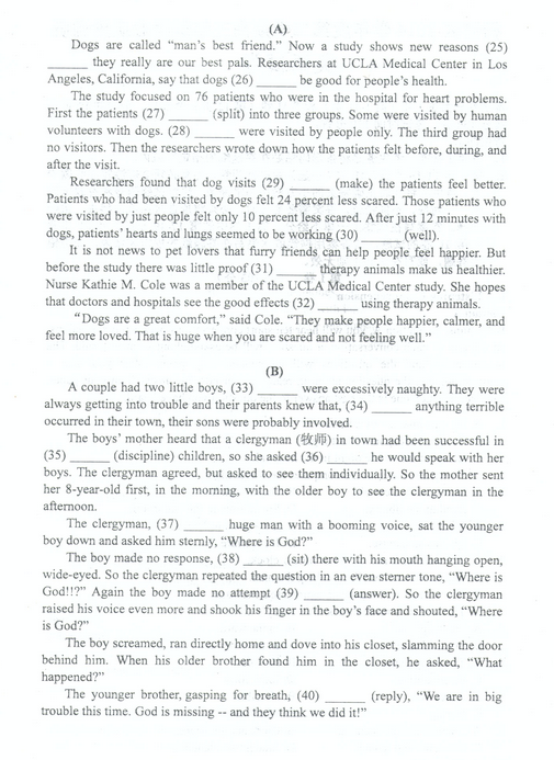 2015上海杨浦高三二模英语试题及答案