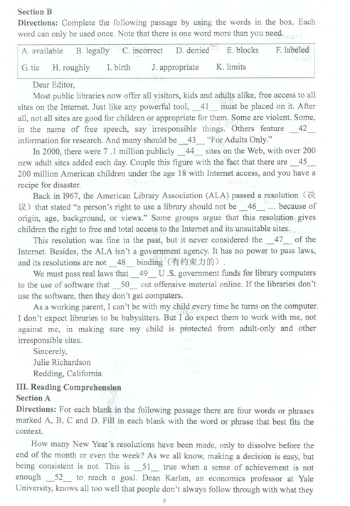 2015上海杨浦高三二模英语试题及答案