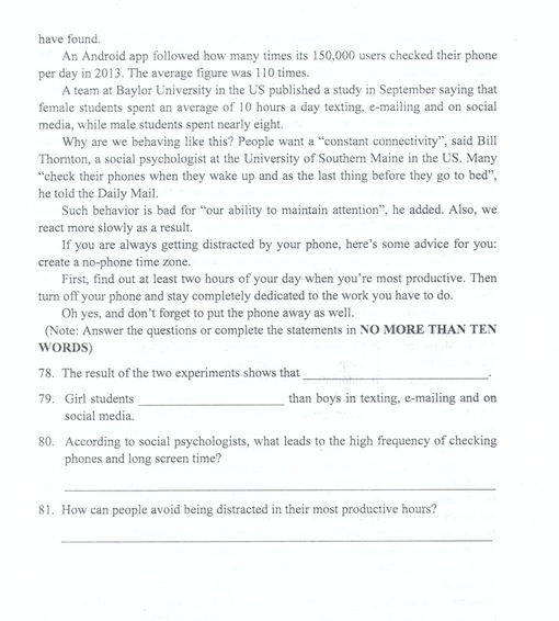 2015上海杨浦高三二模英语试题及答案