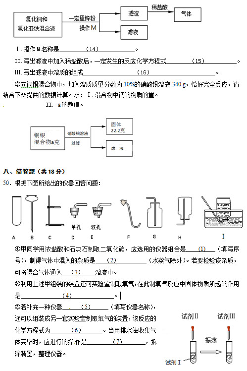 songhua4.jpg songhua4.jpg