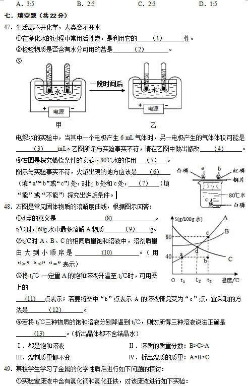 songhua3.jpg songhua3.jpg