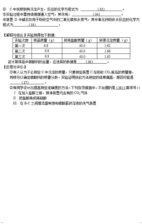 changhua5.jpg changhua5.jpg