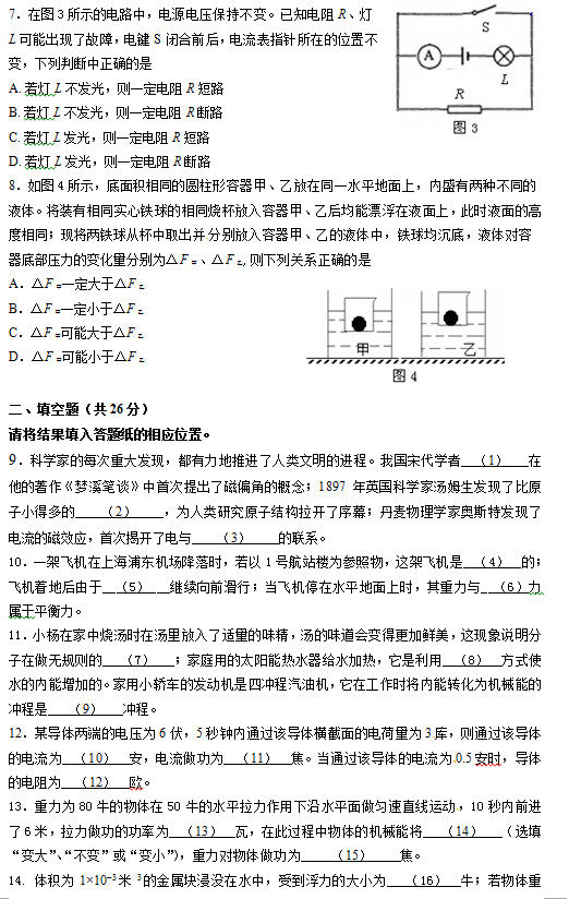 fengwu2.jpg fengwu2.jpg
