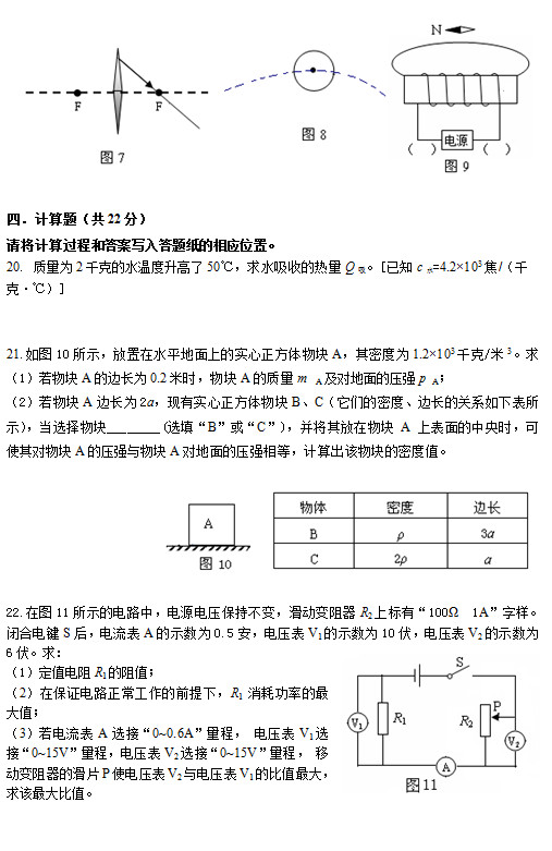 fengwu4.jpg fengwu4.jpg