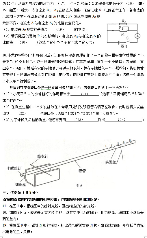 fengwu3.jpg fengwu3.jpg