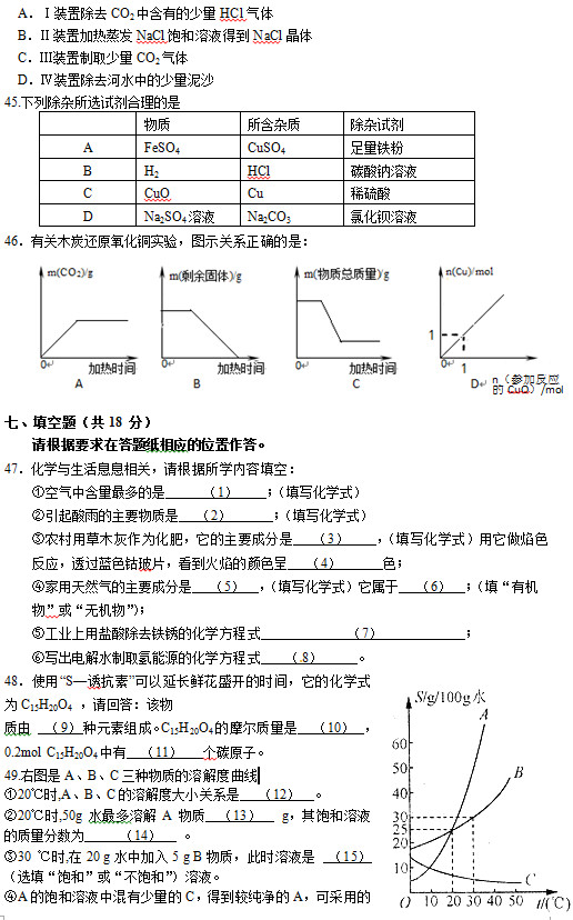 jinhua3.jpg jinhua3.jpg