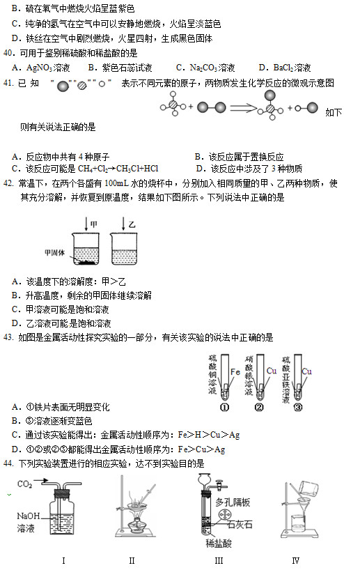 jinhua2.jpg jinhua2.jpg