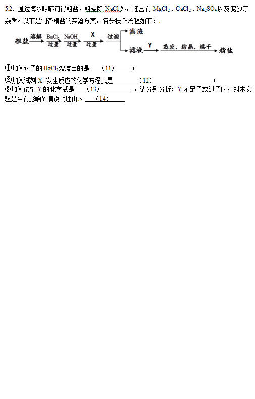 jinhua5.jpg jinhua5.jpg