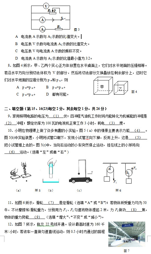 jinwu2.jpg jinwu2.jpg