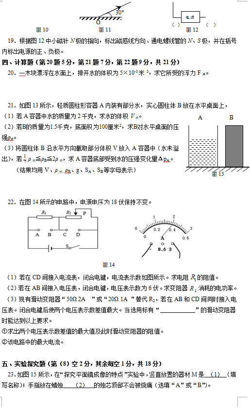 jinwu4.jpg jinwu4.jpg