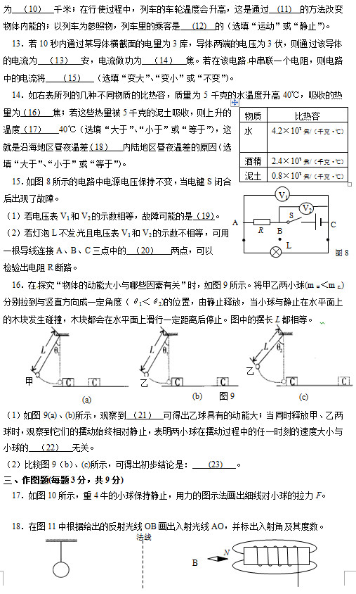 jinwu3.jpg jinwu3.jpg