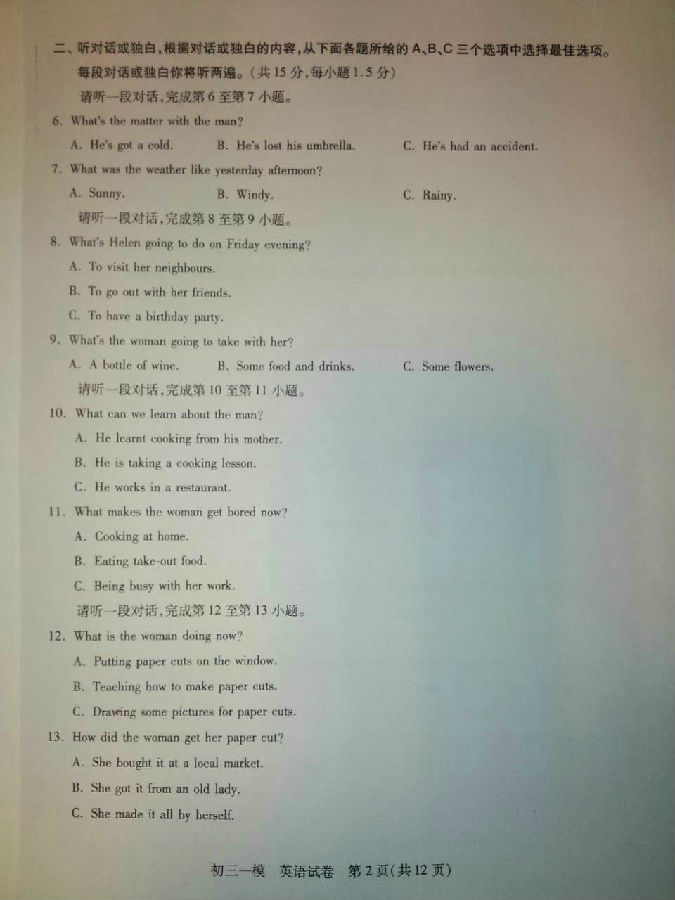 xiying2.jpg xiying2.jpg