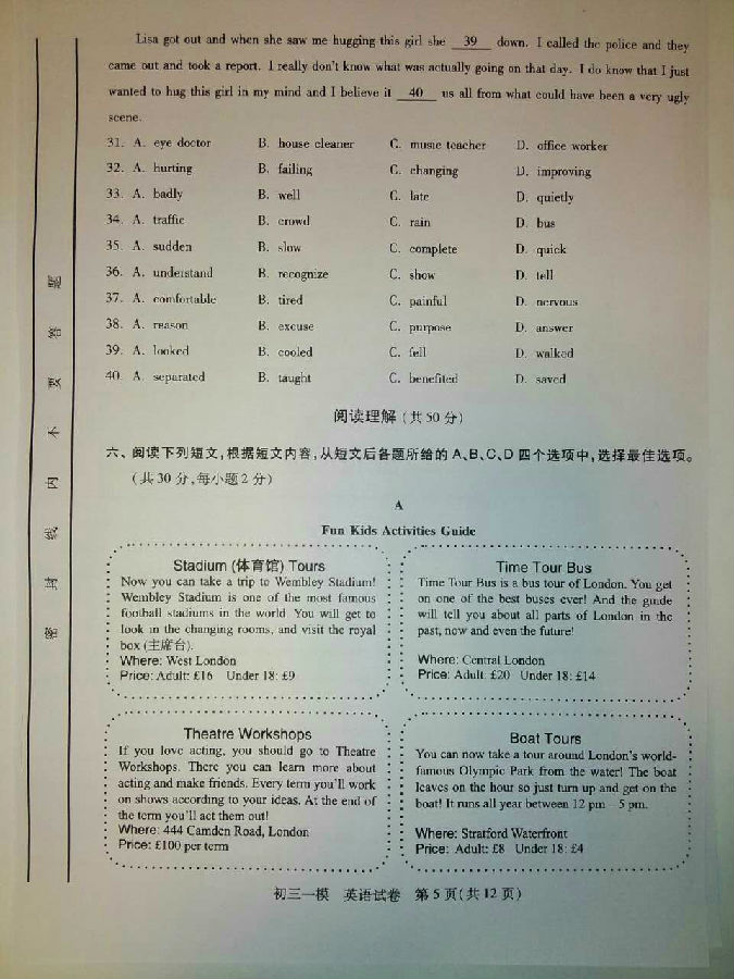 xiying5.jpg xiying5.jpg